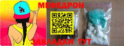 гидропоника Можга