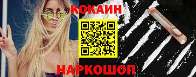 гидропоника Можга