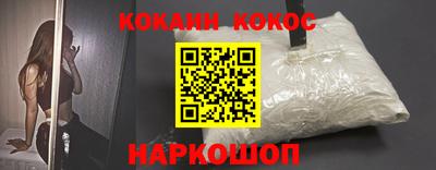 PSILOCYBIN Моздок