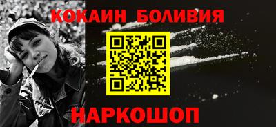 гидропоника Можга