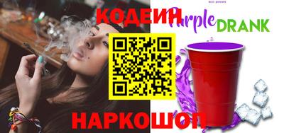 гидропоника Можга