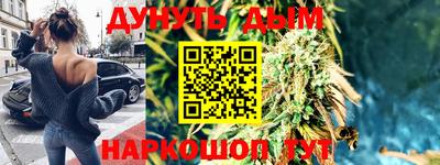 PSILOCYBIN Моздок