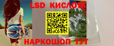 амф Можайск