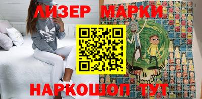 гидропоника Можга