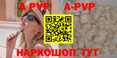 PSILOCYBIN Моздок