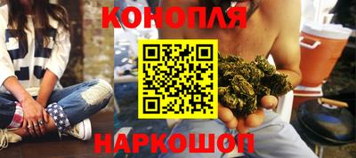 амф Можайск