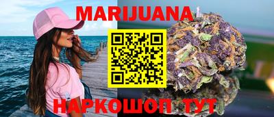 PSILOCYBIN Моздок