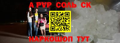 PSILOCYBIN Моздок