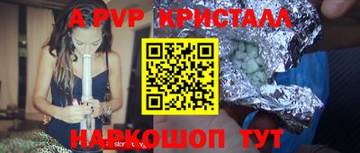гидропоника Можга