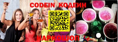 PSILOCYBIN Моздок