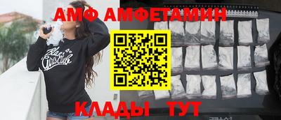 гидропоника Можга