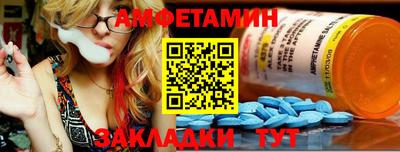 PSILOCYBIN Моздок