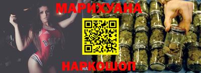 гидропоника Можга