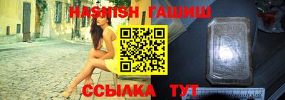амф Можайск