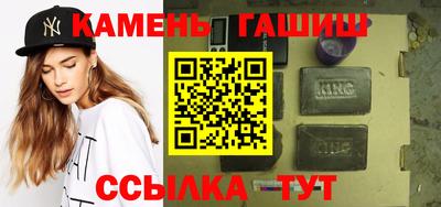 амф Можайск