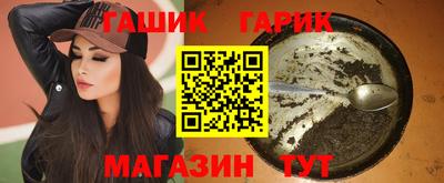 PSILOCYBIN Моздок