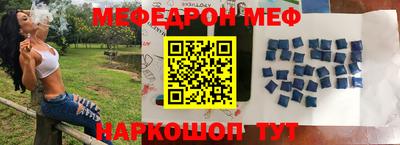 гидропоника Можга